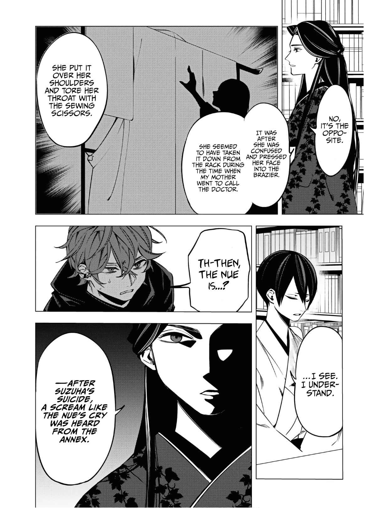 Page 12 Chapter 4 Jigoku Kurayami Hana mo Naki