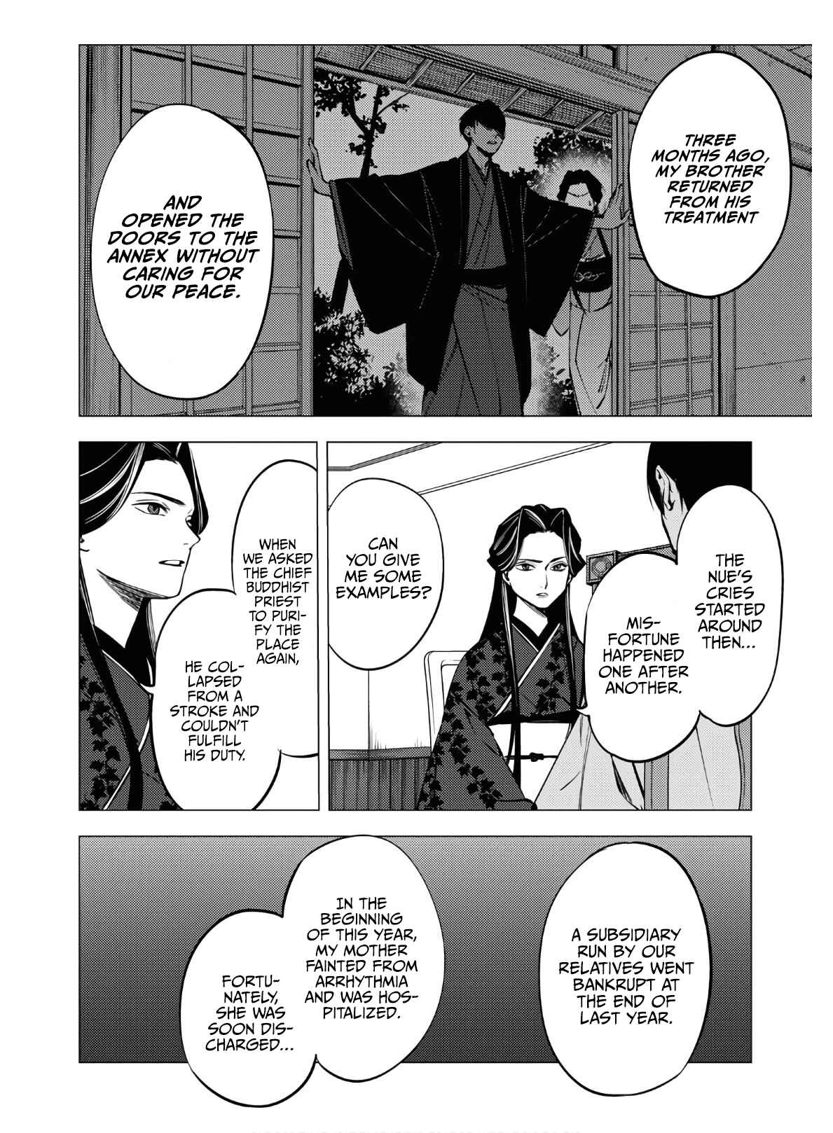 Page 14 Chapter 4 Jigoku Kurayami Hana mo Naki