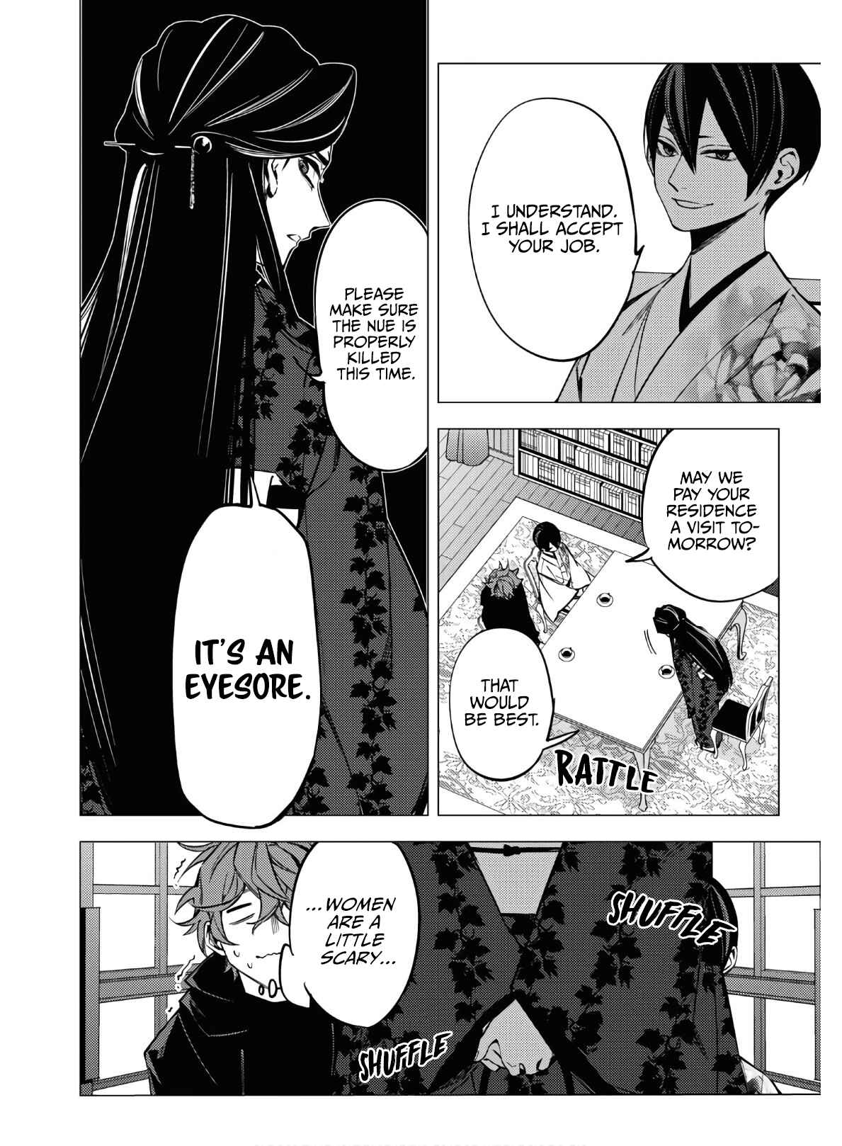 Page 16 Chapter 4 Jigoku Kurayami Hana mo Naki