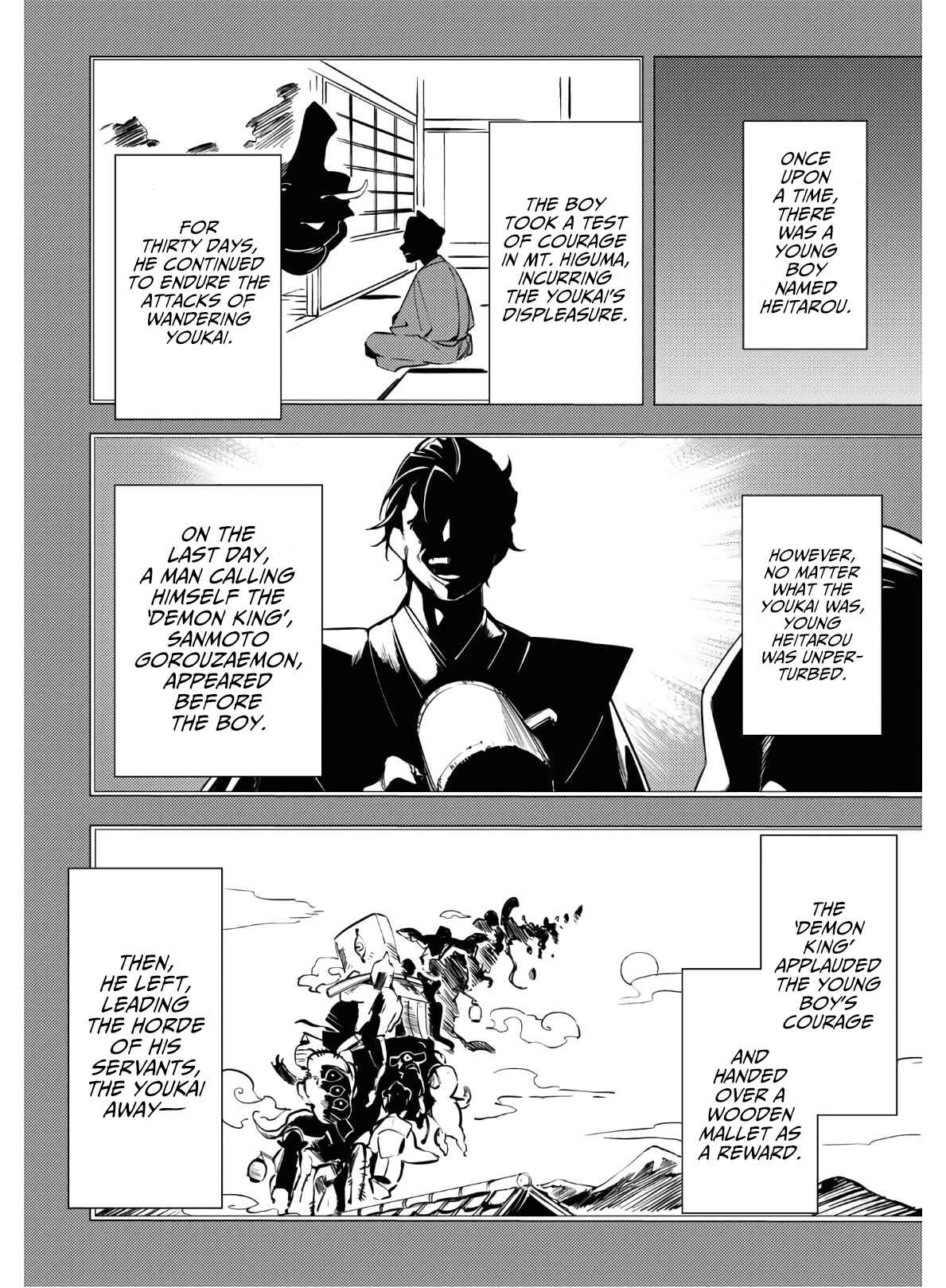 Page 2 Chapter 4 Jigoku Kurayami Hana mo Naki