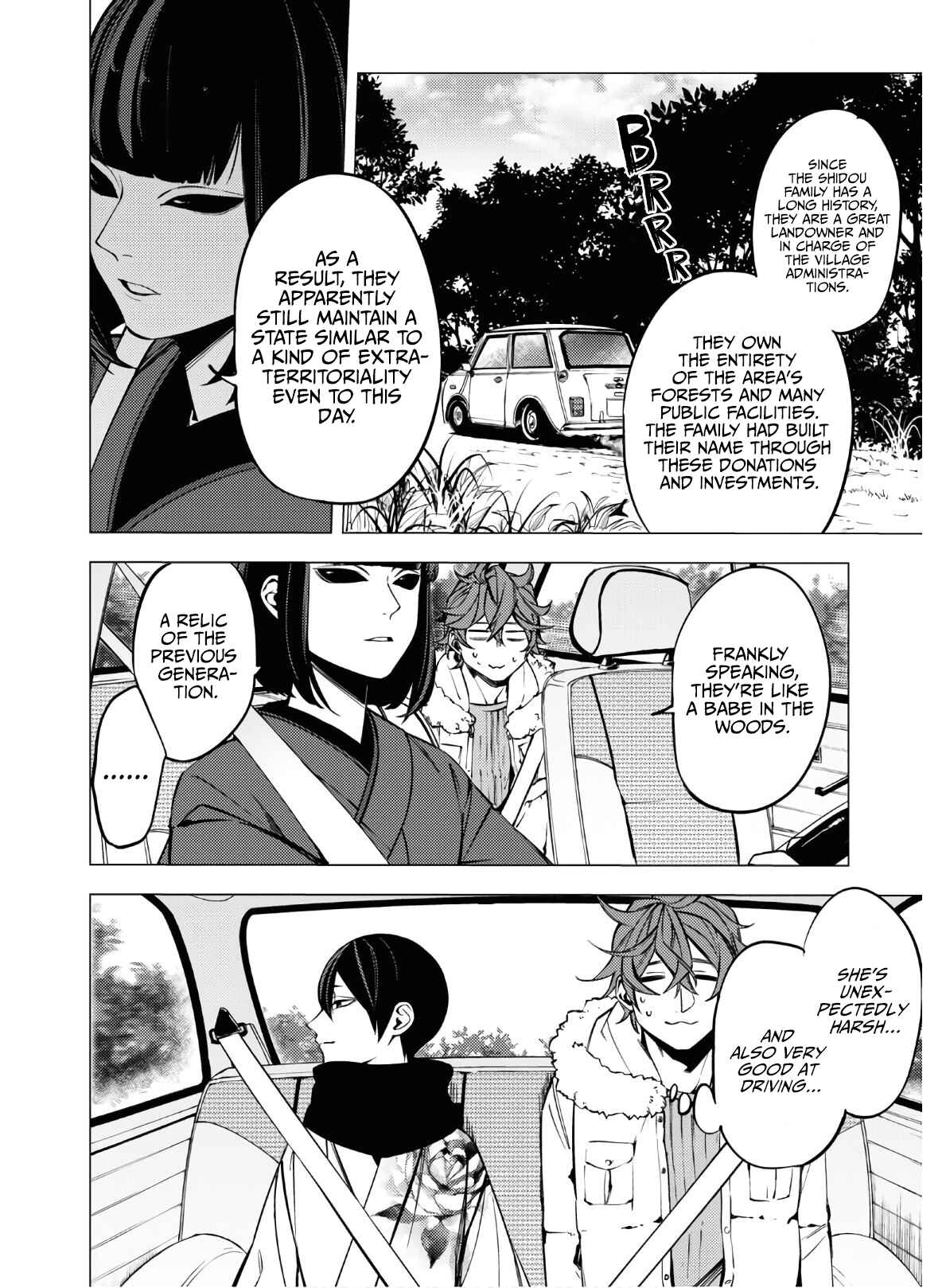 Page 20 Chapter 4 Jigoku Kurayami Hana mo Naki
