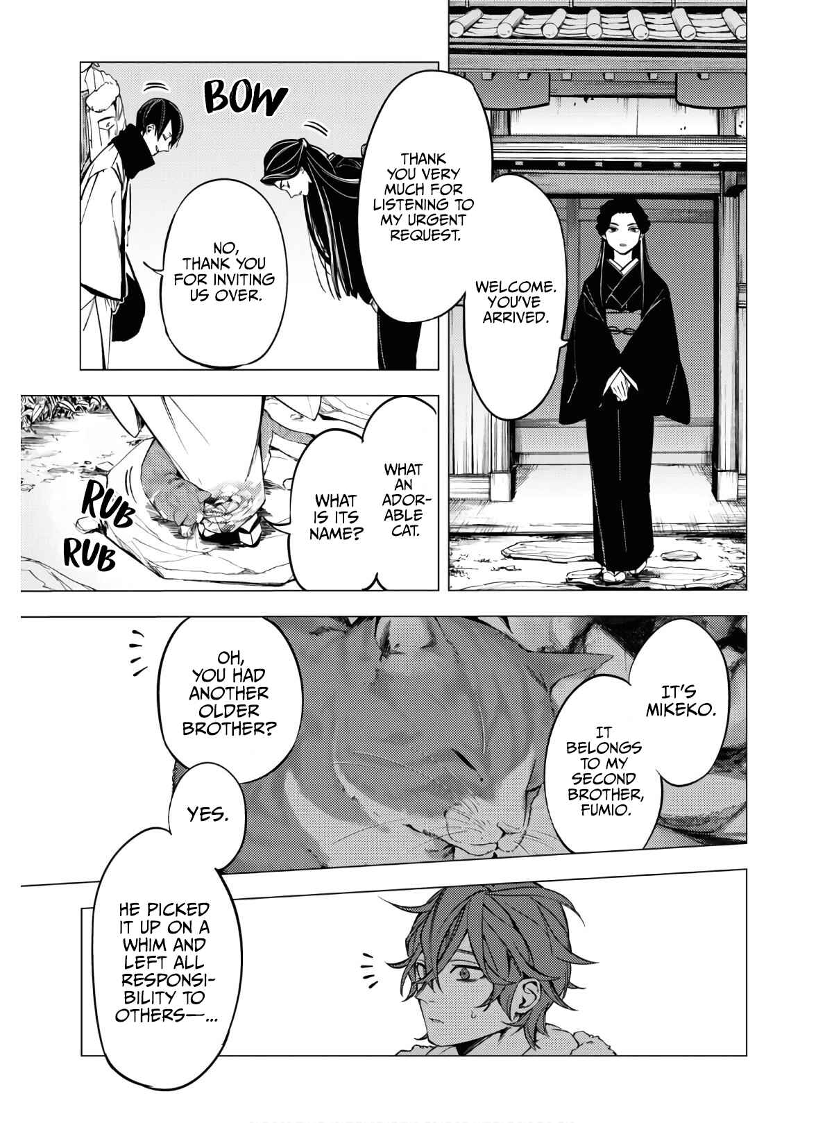 Page 24 Chapter 4 Jigoku Kurayami Hana mo Naki