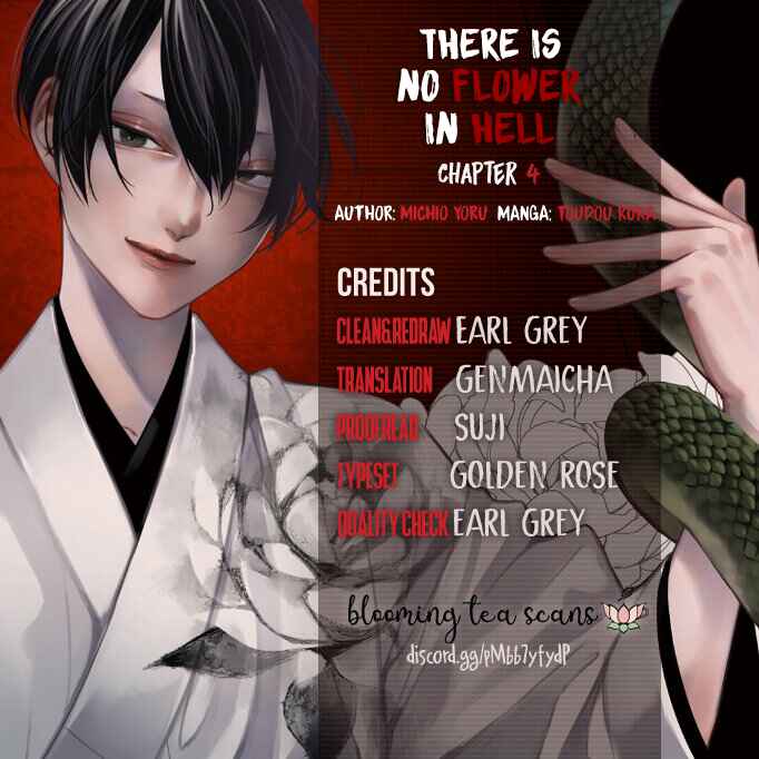Page 33 Chapter 4 Jigoku Kurayami Hana mo Naki