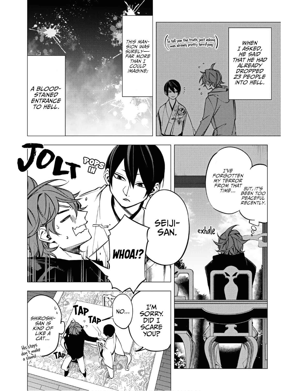 Page 4 Chapter 4 Jigoku Kurayami Hana mo Naki