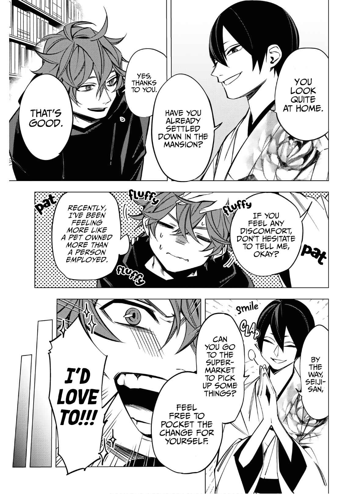 Page 5 Chapter 4 Jigoku Kurayami Hana mo Naki