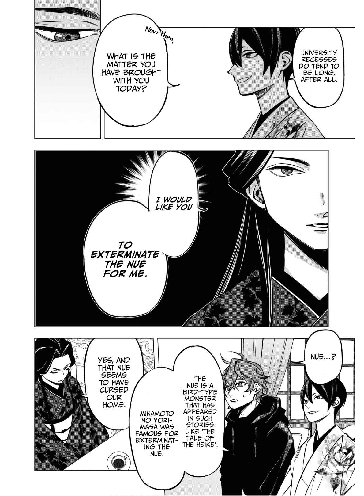 Page 8 Chapter 4 Jigoku Kurayami Hana mo Naki