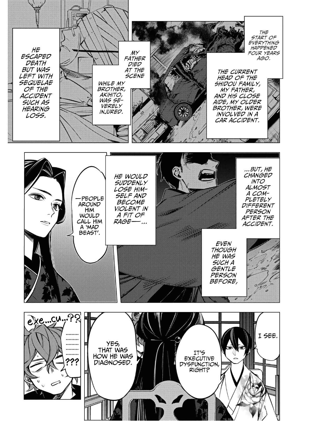 Page 9 Chapter 4 Jigoku Kurayami Hana mo Naki