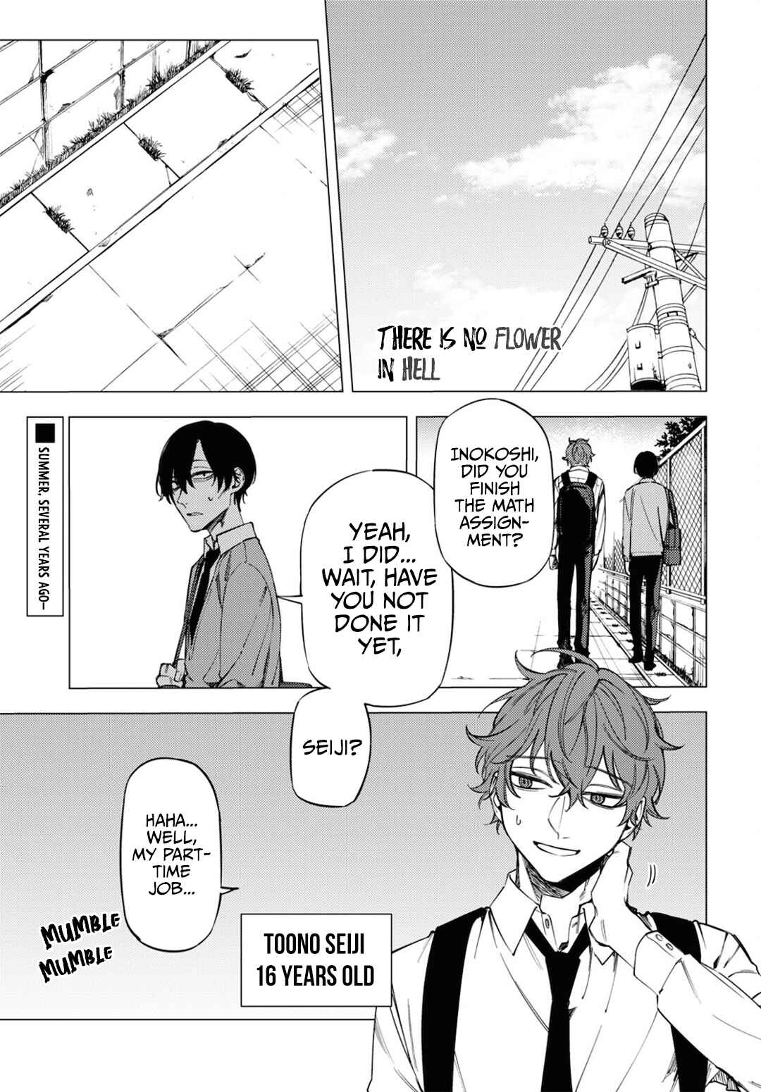 Page 1 Chapter 14.5 Jigoku Kurayami Hana mo Naki