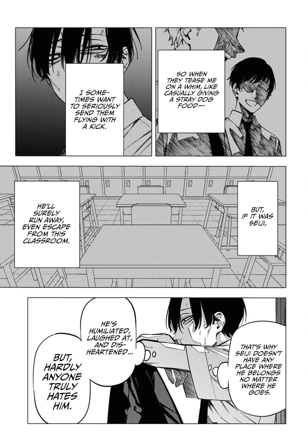 Page 15 Chapter 14.5 Jigoku Kurayami Hana mo Naki