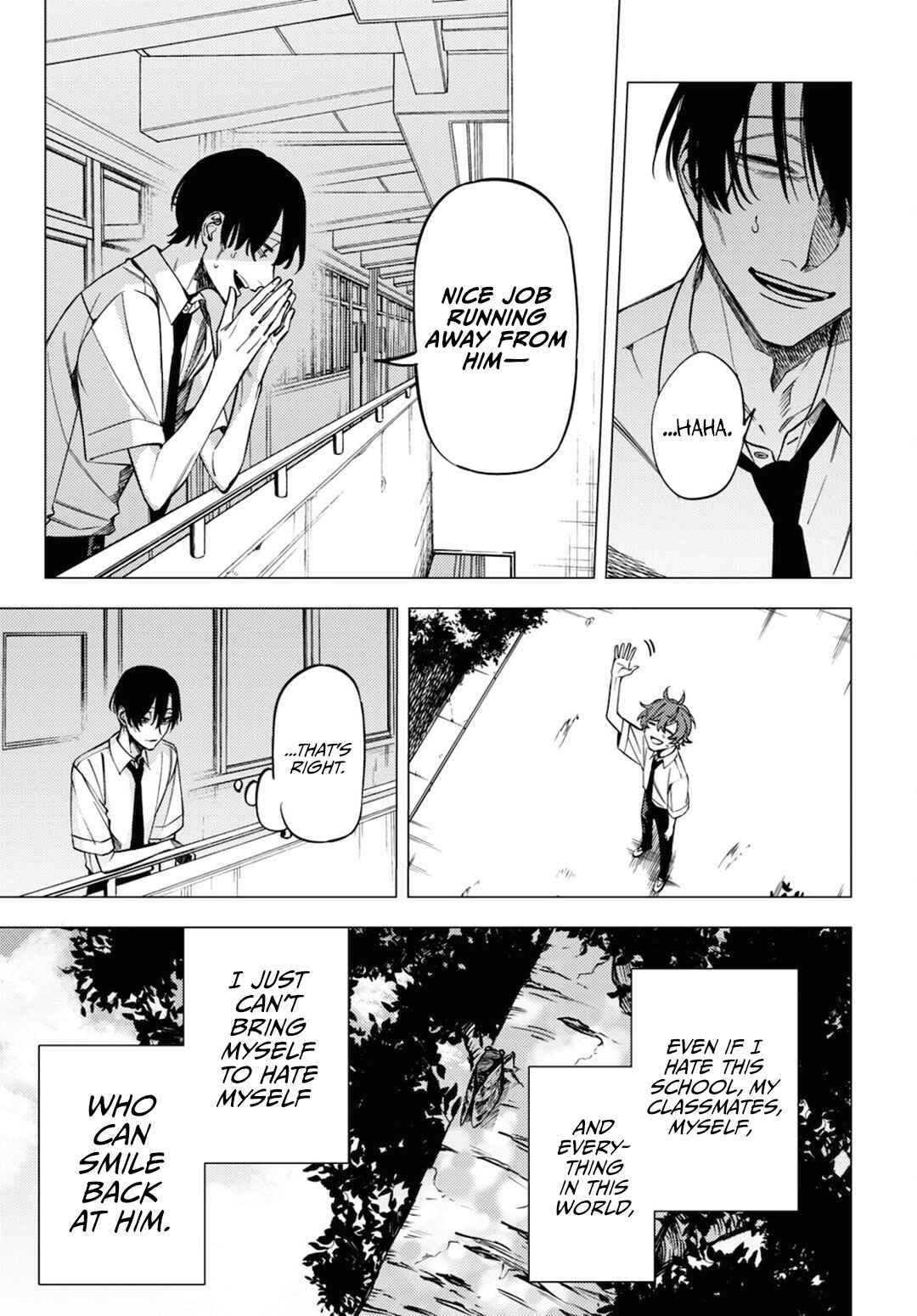 Page 23 Chapter 14.5 Jigoku Kurayami Hana mo Naki
