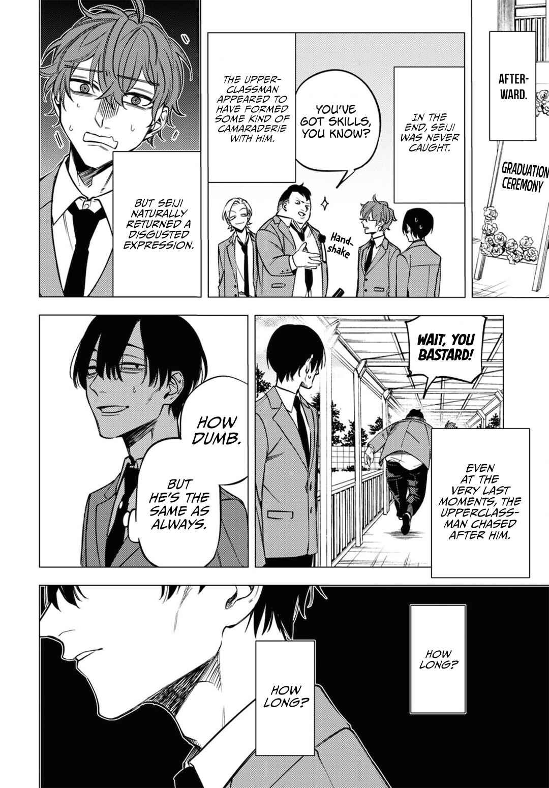 Page 24 Chapter 14.5 Jigoku Kurayami Hana mo Naki
