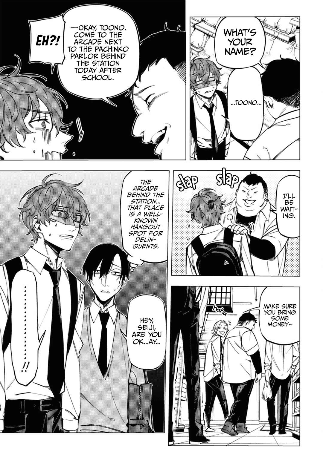 Page 3 Chapter 14.5 Jigoku Kurayami Hana mo Naki