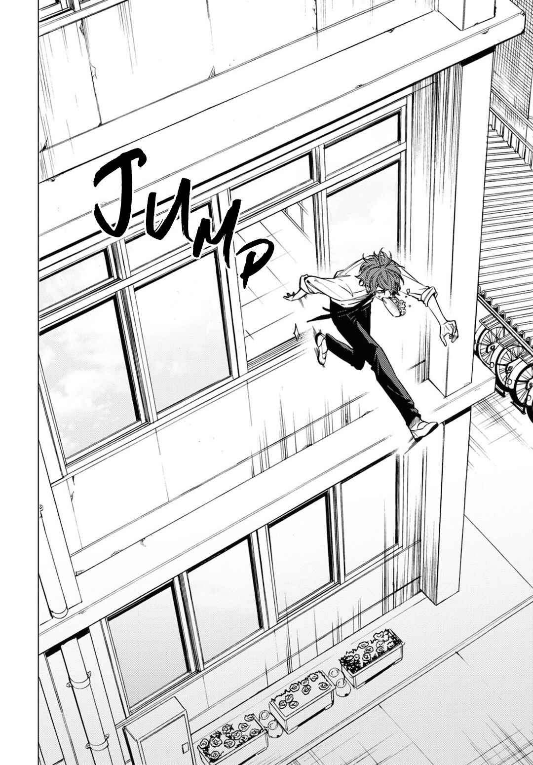Page 6 Chapter 14.5 Jigoku Kurayami Hana mo Naki