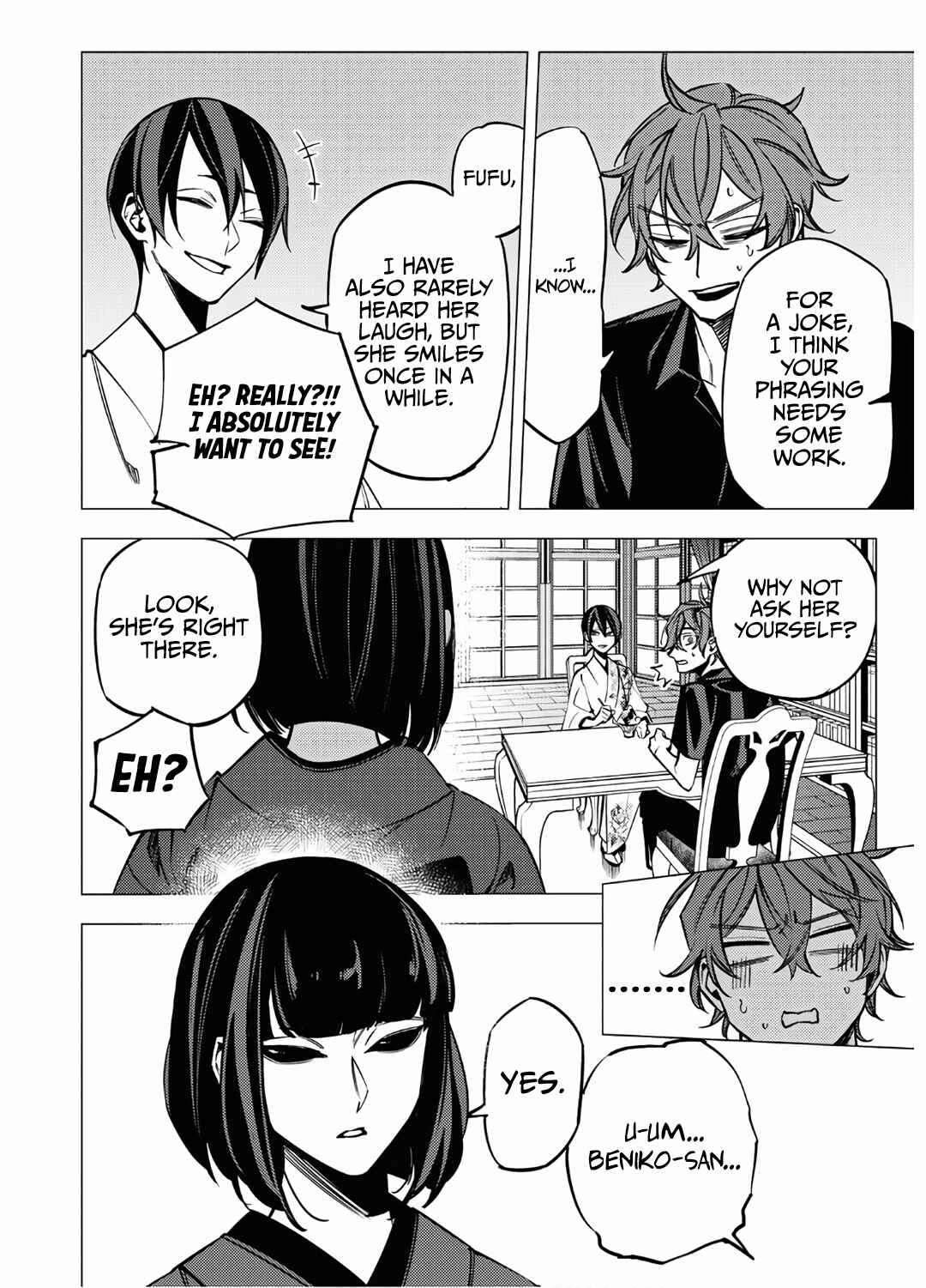 Page 10 Chapter 10 Jigoku Kurayami Hana mo Naki