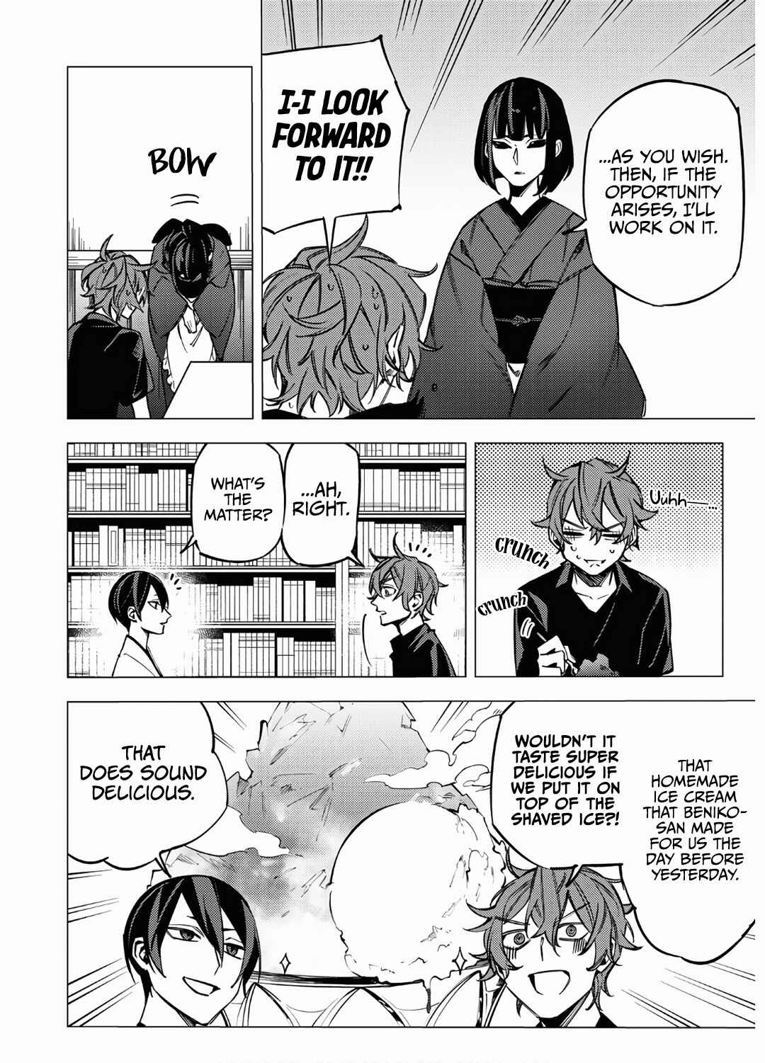 Page 12 Chapter 10 Jigoku Kurayami Hana mo Naki