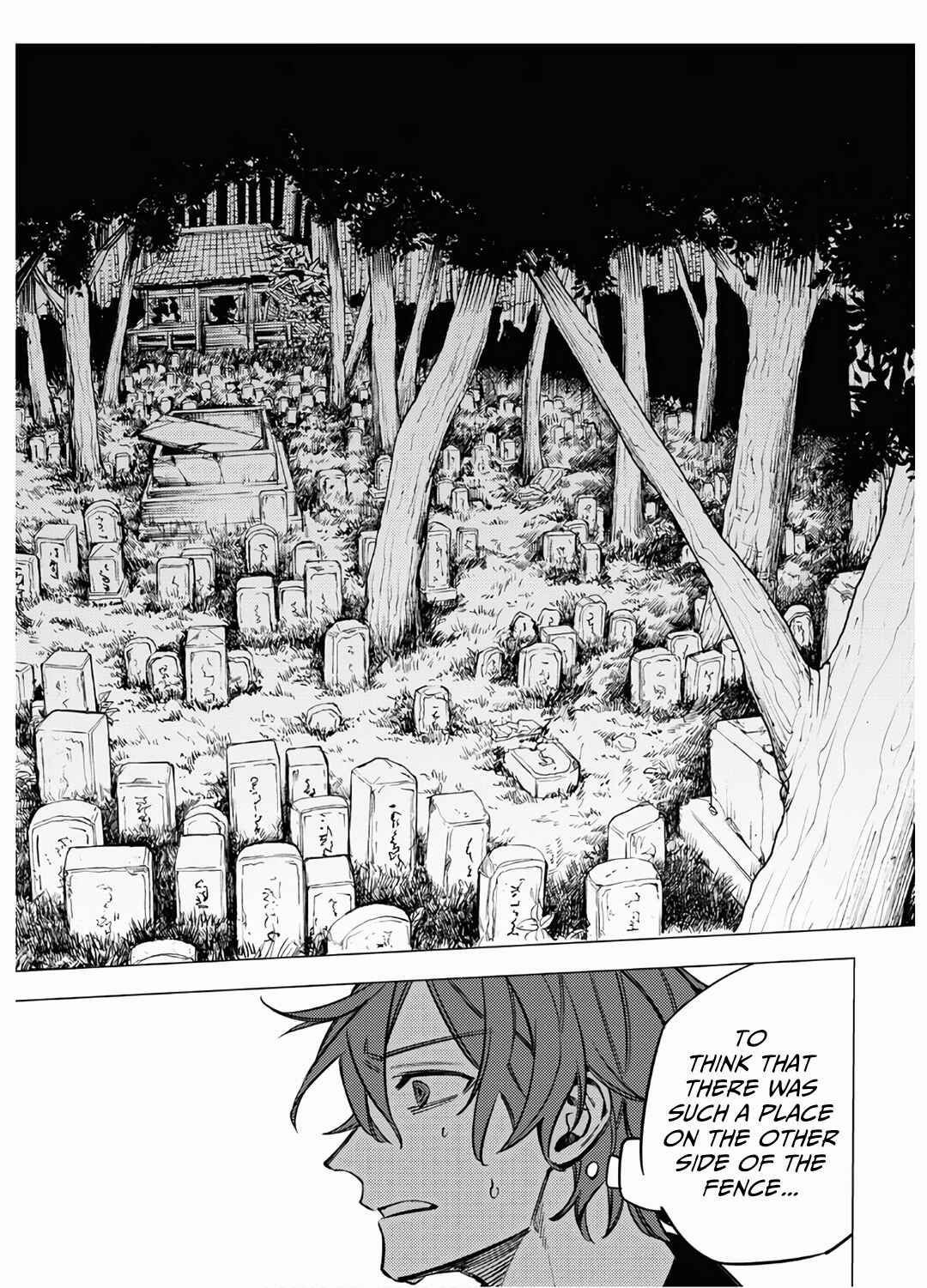 Page 26 Chapter 10 Jigoku Kurayami Hana mo Naki