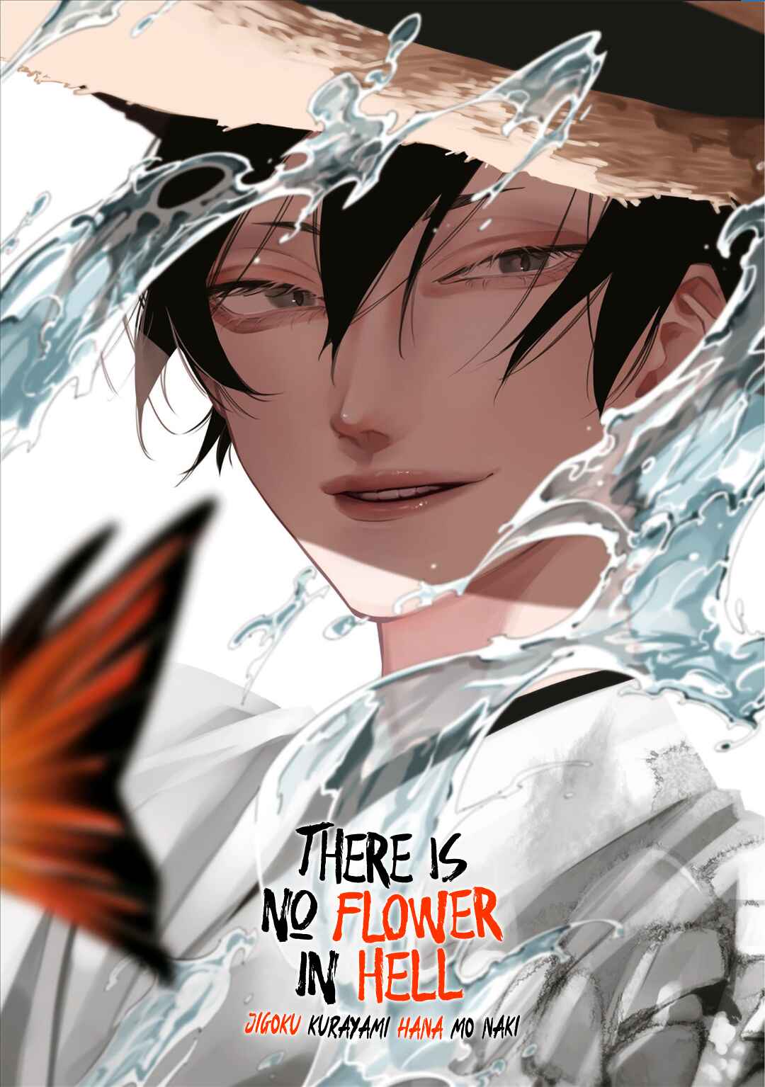 Page 3 Chapter 10 Jigoku Kurayami Hana mo Naki