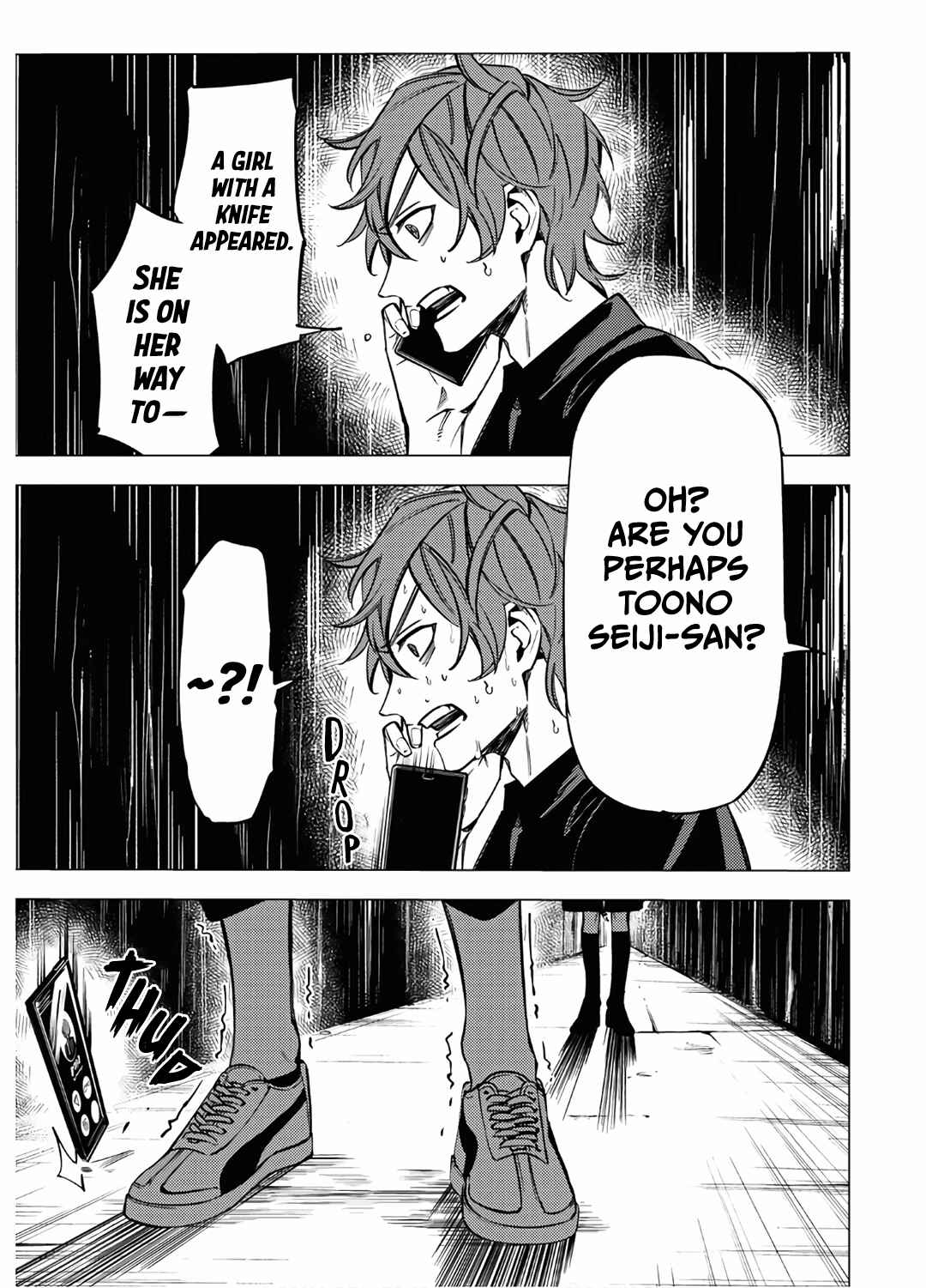 Page 31 Chapter 10 Jigoku Kurayami Hana mo Naki
