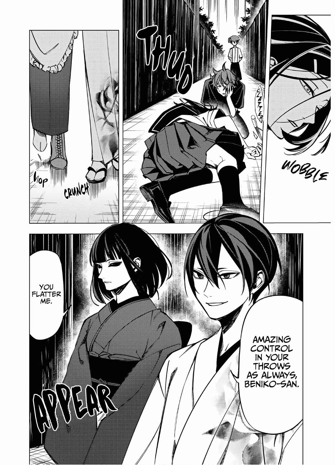 Page 44 Chapter 10 Jigoku Kurayami Hana mo Naki