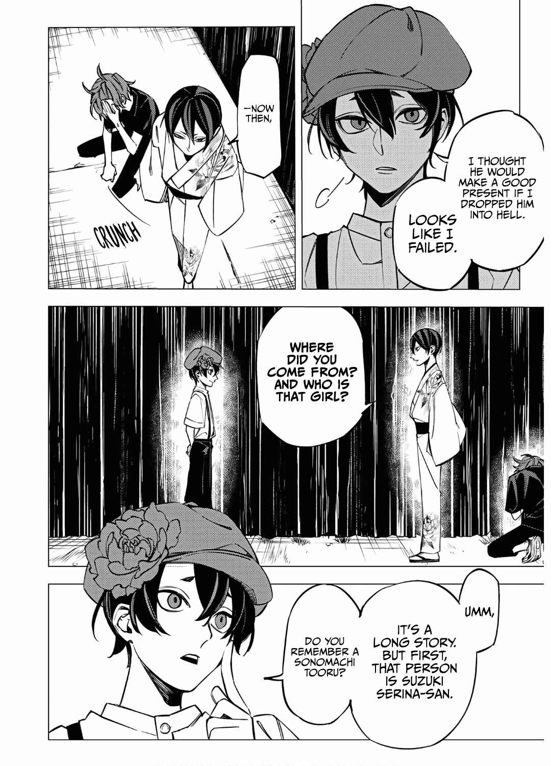 Page 46 Chapter 10 Jigoku Kurayami Hana mo Naki