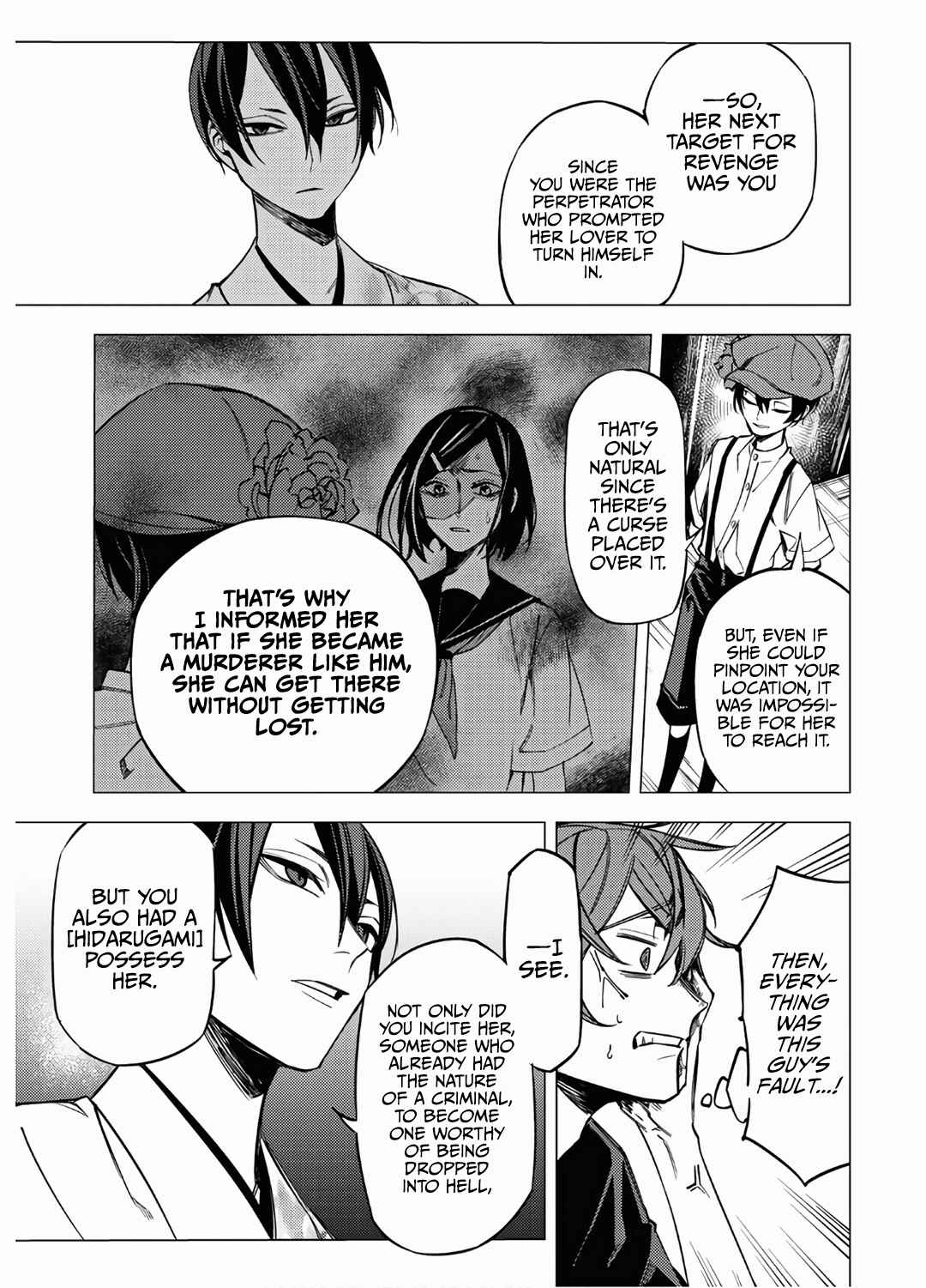 Page 49 Chapter 10 Jigoku Kurayami Hana mo Naki