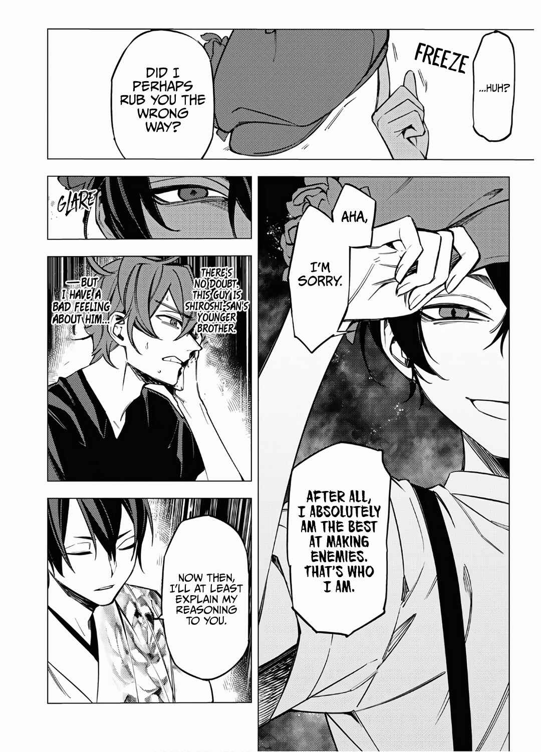 Page 54 Chapter 10 Jigoku Kurayami Hana mo Naki