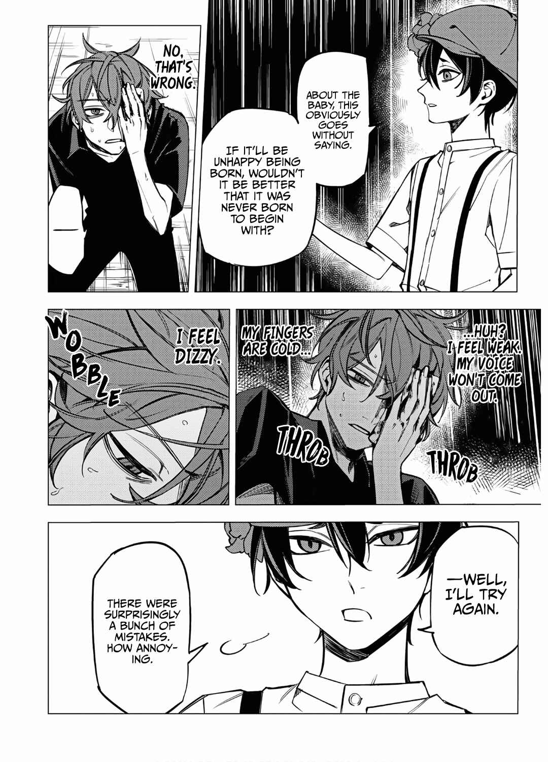 Page 56 Chapter 10 Jigoku Kurayami Hana mo Naki