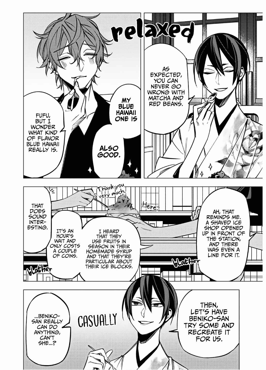 Page 6 Chapter 10 Jigoku Kurayami Hana mo Naki