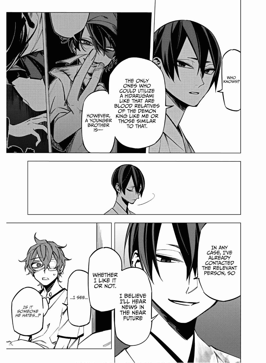 Page 15 Chapter 11 Jigoku Kurayami Hana mo Naki