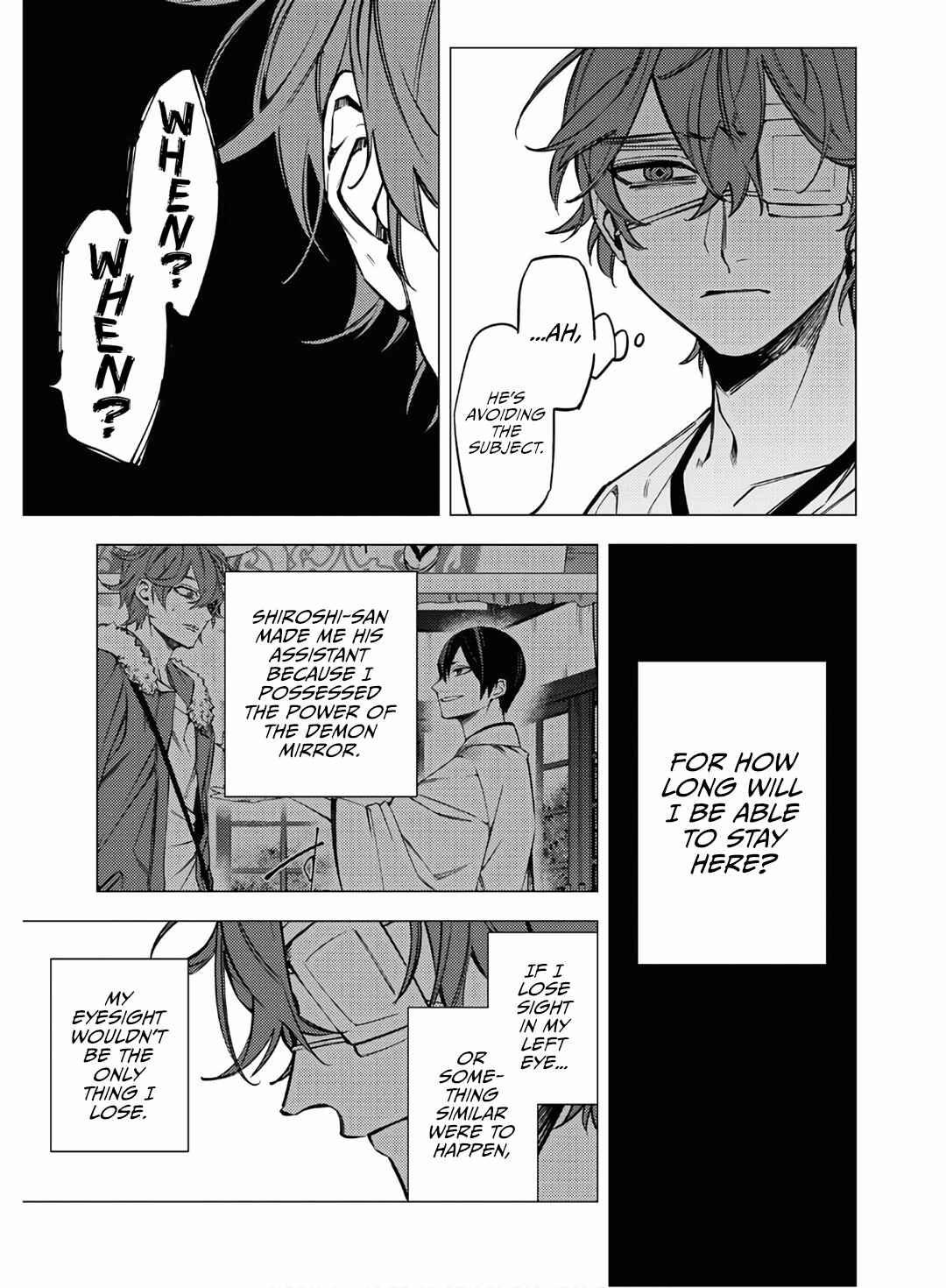 Page 17 Chapter 11 Jigoku Kurayami Hana mo Naki