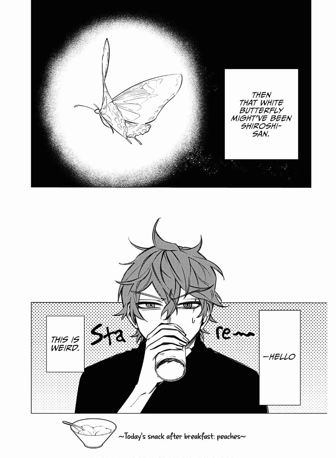 Page 24 Chapter 11 Jigoku Kurayami Hana mo Naki