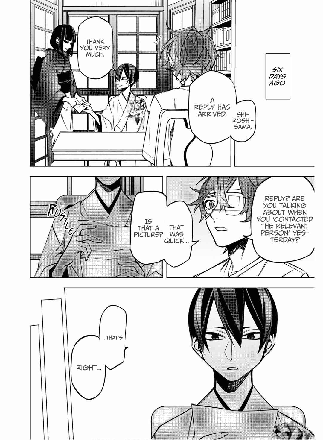 Page 26 Chapter 11 Jigoku Kurayami Hana mo Naki