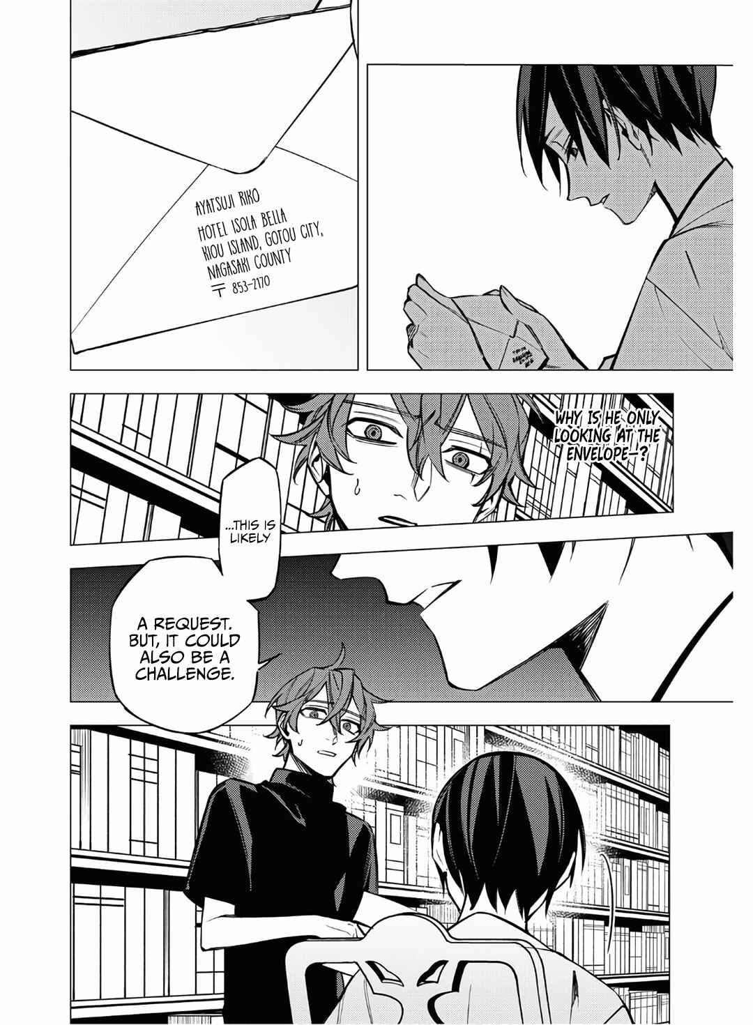 Page 30 Chapter 11 Jigoku Kurayami Hana mo Naki