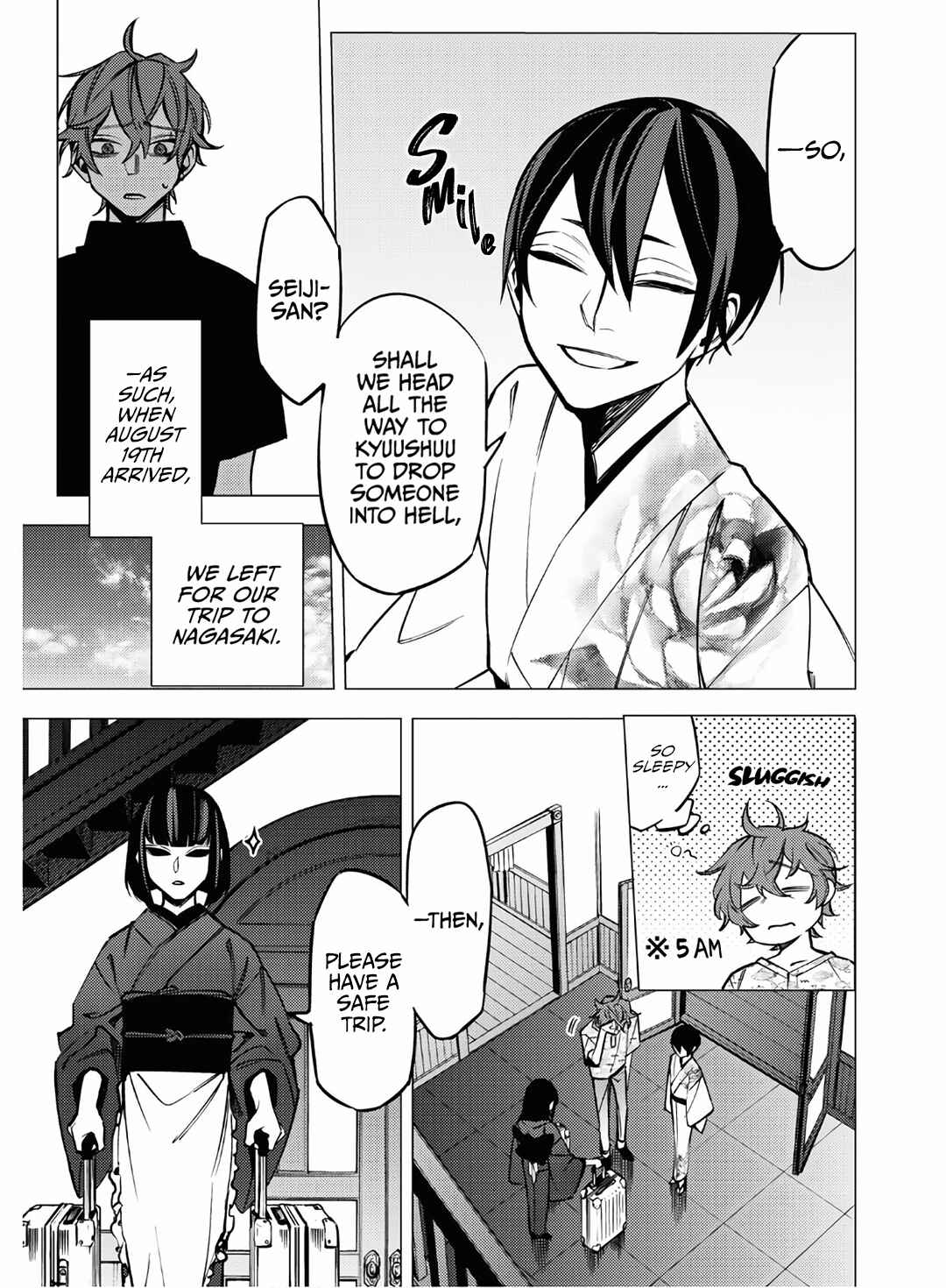 Page 31 Chapter 11 Jigoku Kurayami Hana mo Naki