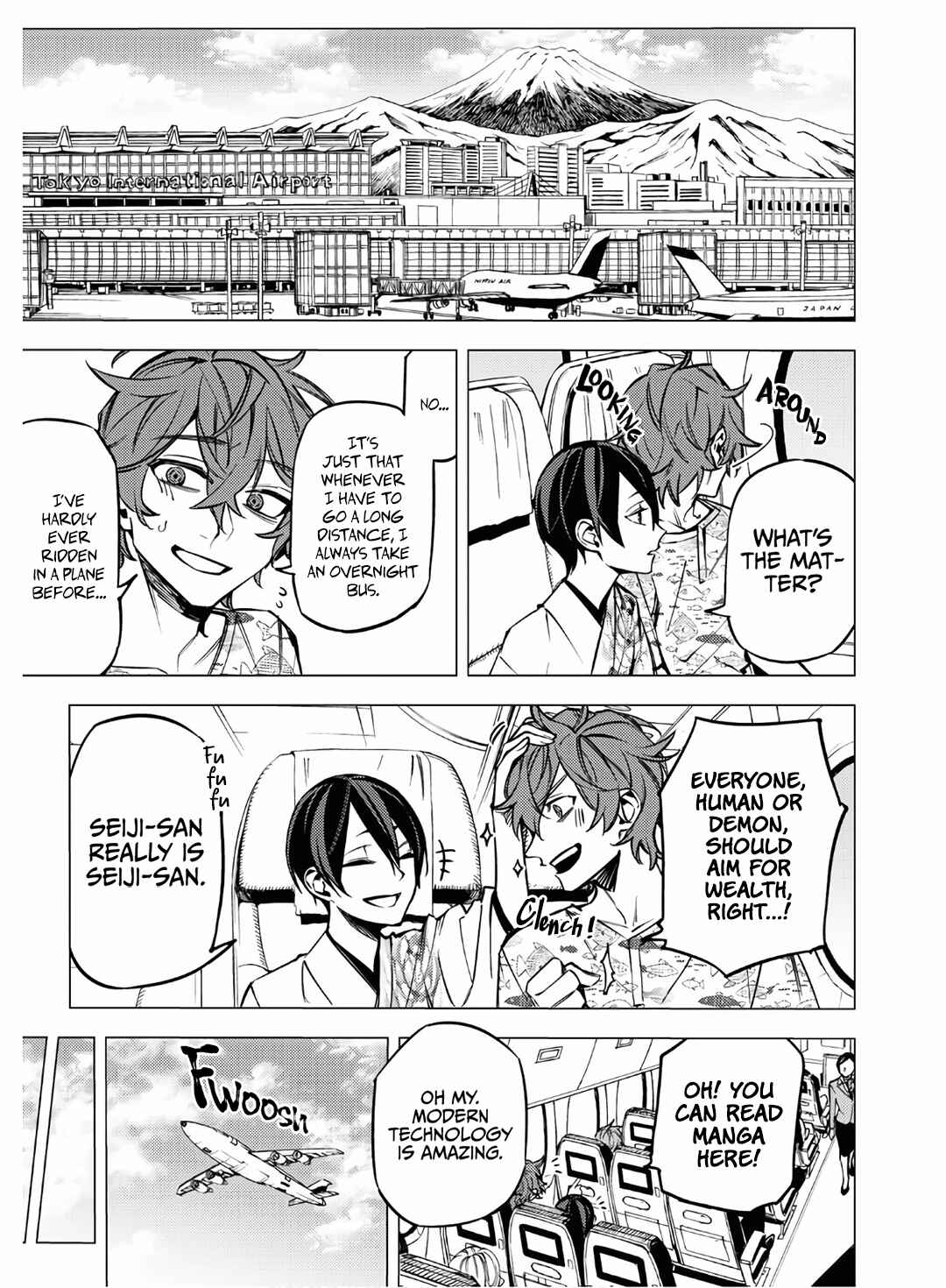 Page 33 Chapter 11 Jigoku Kurayami Hana mo Naki