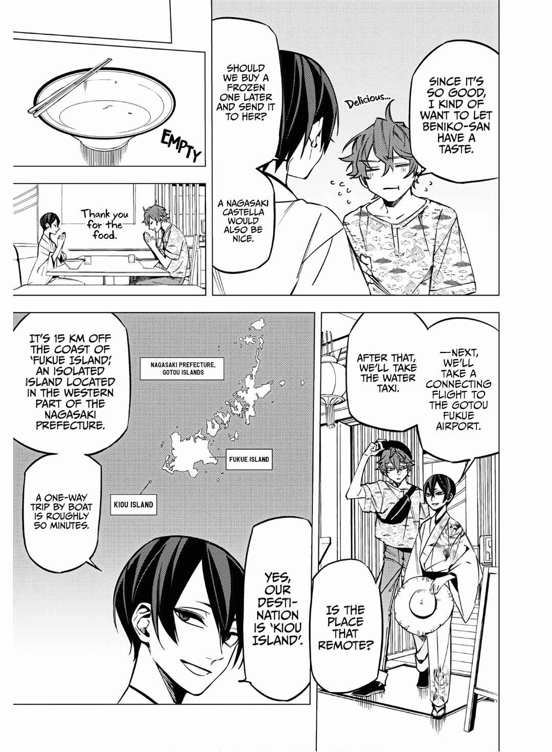 Page 37 Chapter 11 Jigoku Kurayami Hana mo Naki