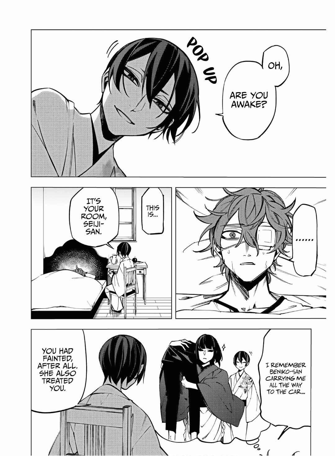 Page 8 Chapter 11 Jigoku Kurayami Hana mo Naki