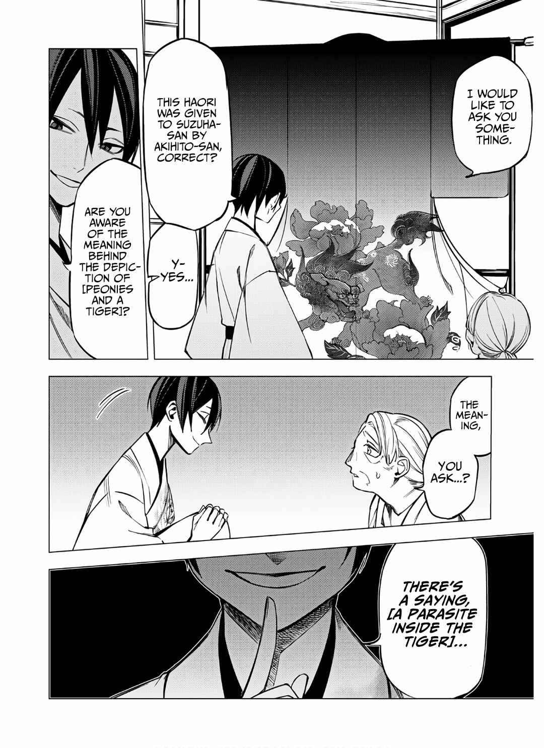 Page 10 Chapter 7 Jigoku Kurayami Hana mo Naki