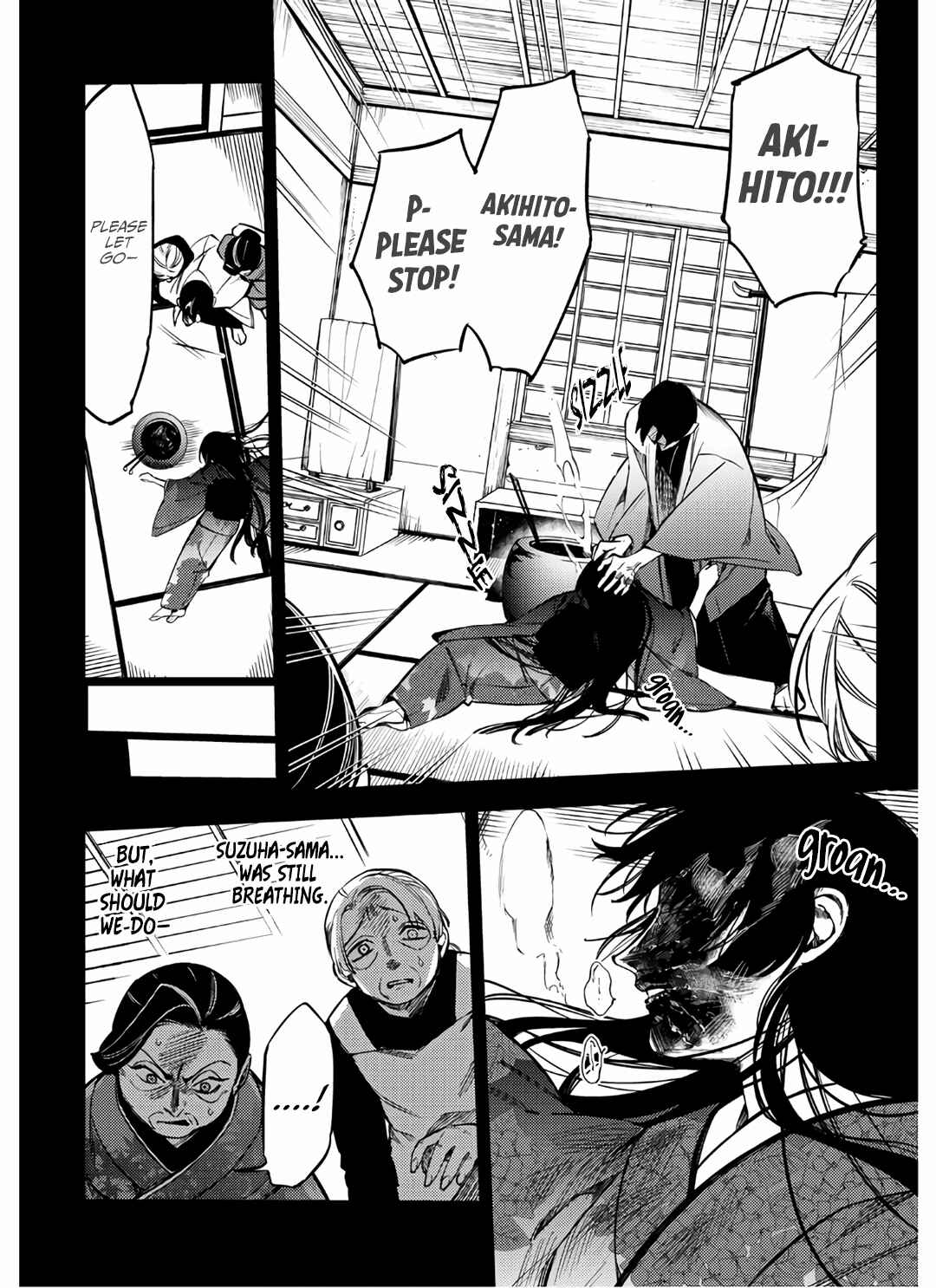 Page 14 Chapter 7 Jigoku Kurayami Hana mo Naki