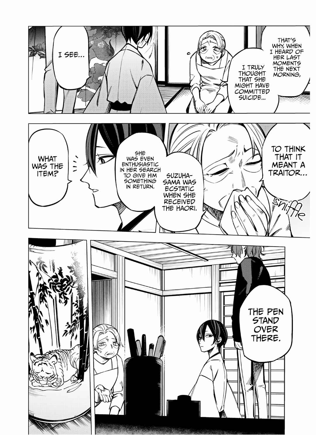 Page 18 Chapter 7 Jigoku Kurayami Hana mo Naki