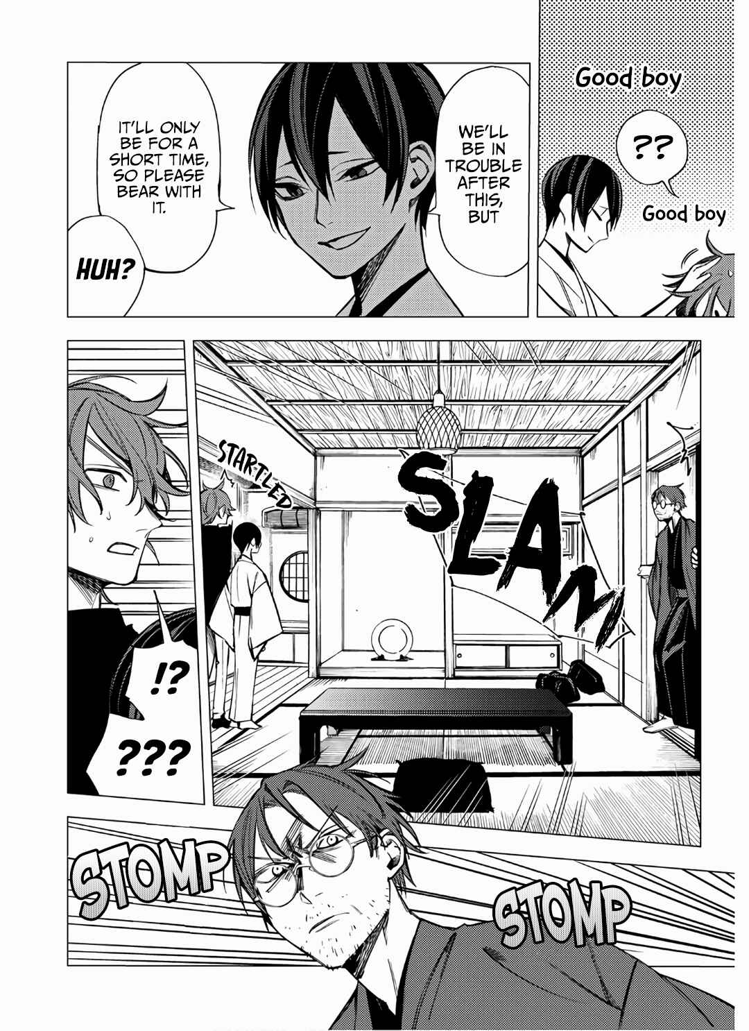 Page 24 Chapter 7 Jigoku Kurayami Hana mo Naki