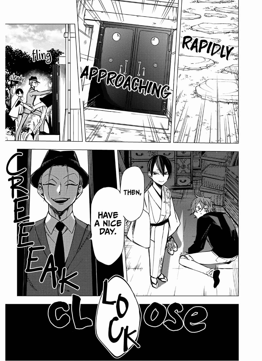 Page 29 Chapter 7 Jigoku Kurayami Hana mo Naki