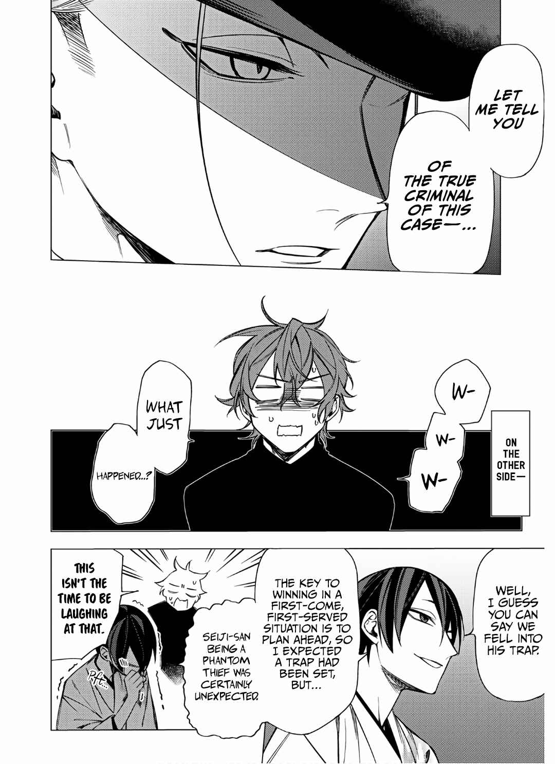 Page 32 Chapter 7 Jigoku Kurayami Hana mo Naki