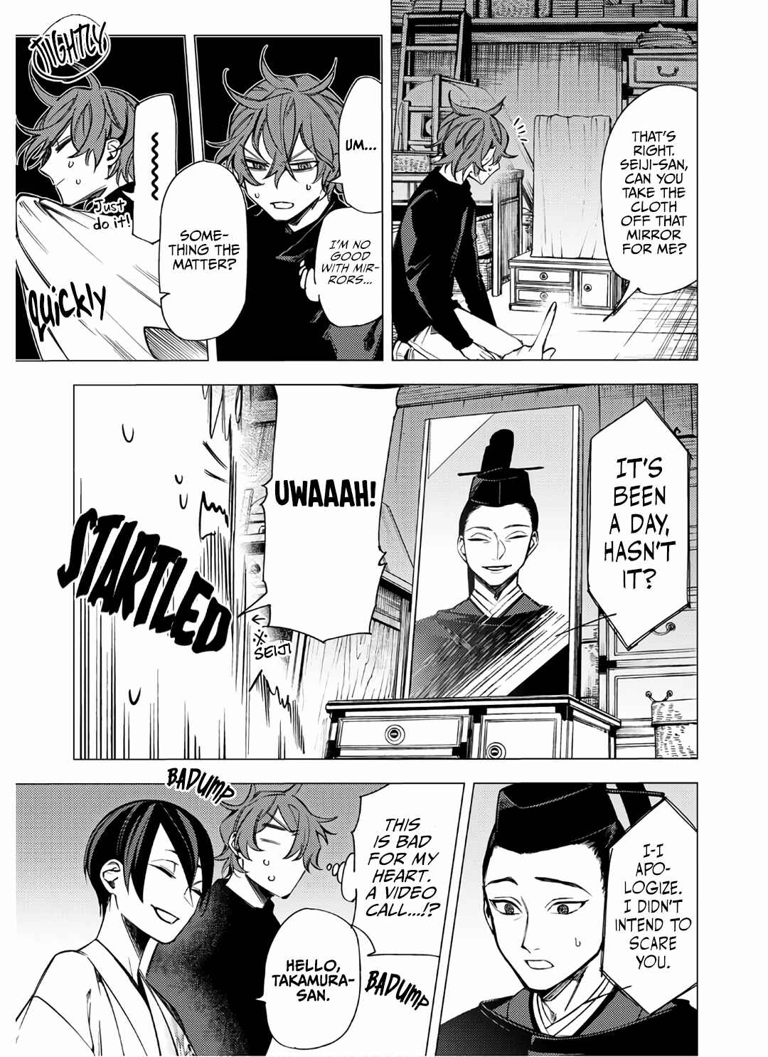 Page 33 Chapter 7 Jigoku Kurayami Hana mo Naki