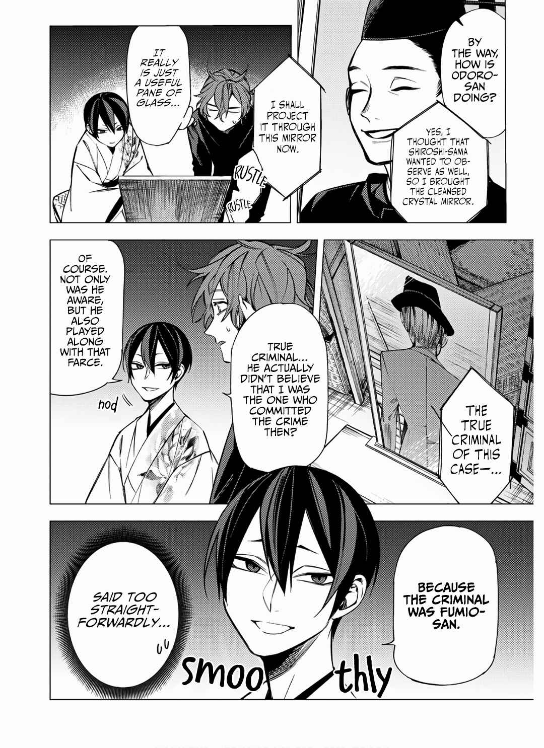 Page 34 Chapter 7 Jigoku Kurayami Hana mo Naki