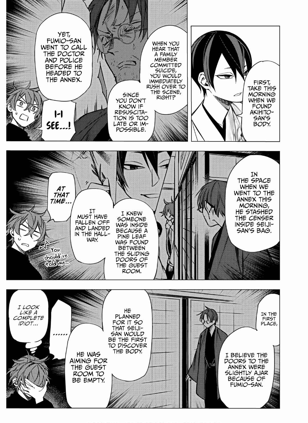 Page 35 Chapter 7 Jigoku Kurayami Hana mo Naki