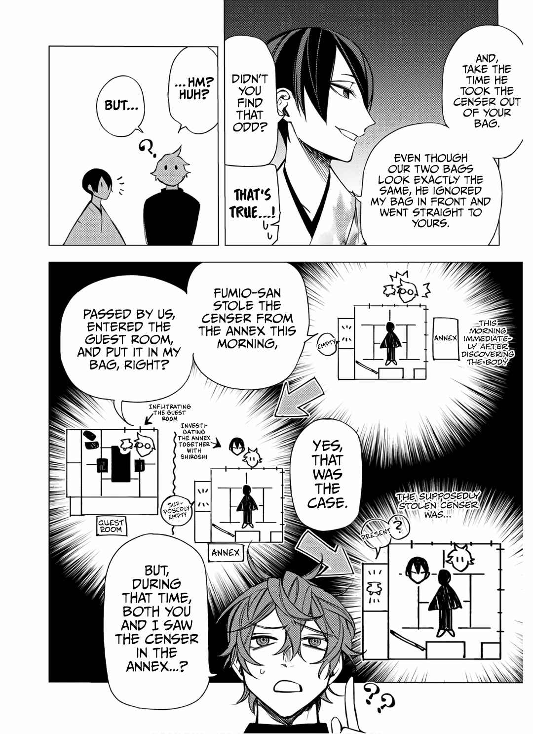 Page 36 Chapter 7 Jigoku Kurayami Hana mo Naki