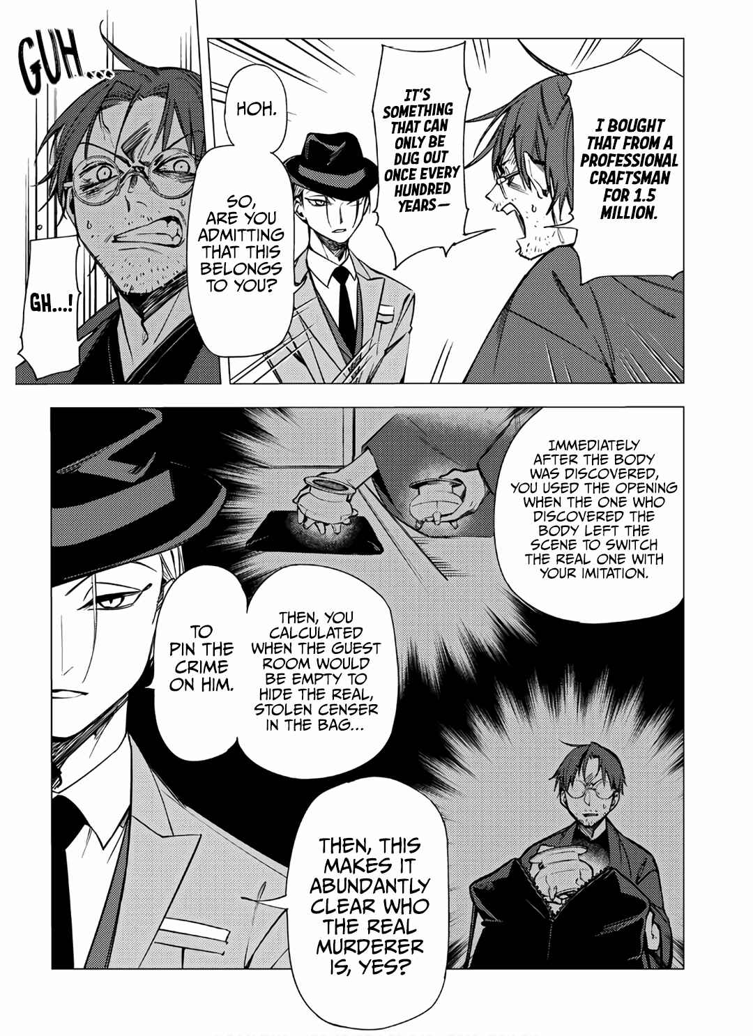 Page 39 Chapter 7 Jigoku Kurayami Hana mo Naki