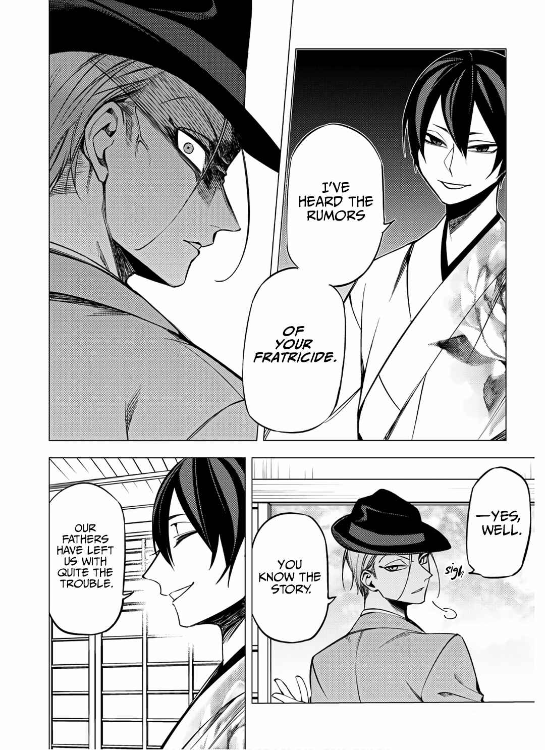 Page 4 Chapter 7 Jigoku Kurayami Hana mo Naki