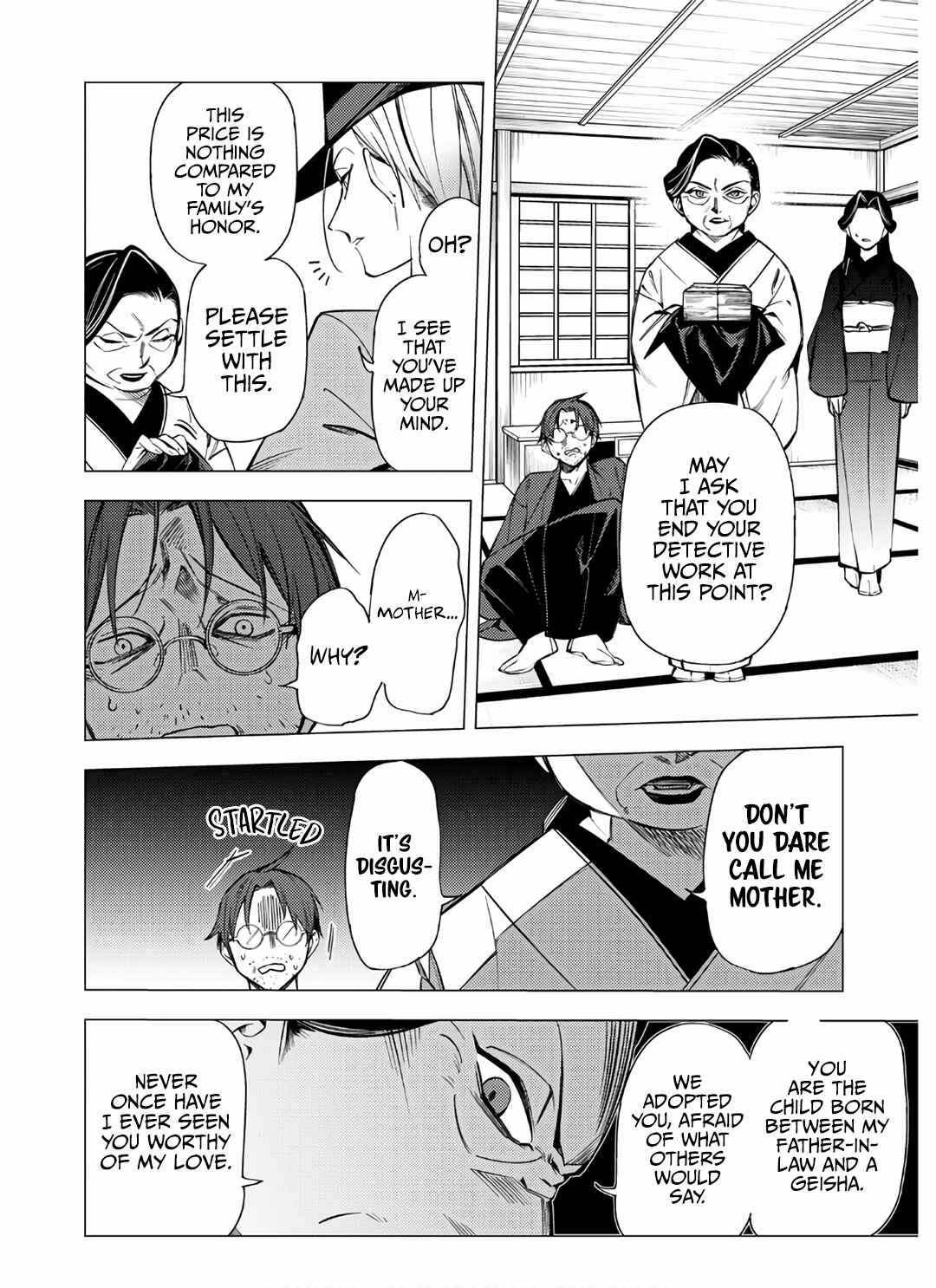 Page 42 Chapter 7 Jigoku Kurayami Hana mo Naki